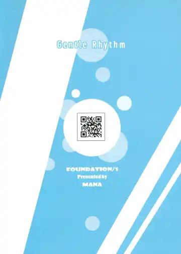 [Mana] Gentle Rhythm 5 Fhentai - Page 16