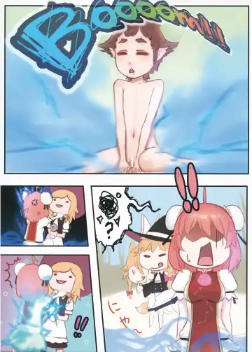 [Mana] Gentle Rhythm 5 Fhentai - Page 4