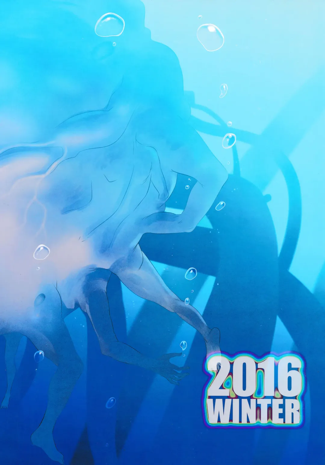 [Koume Keito] Cocytus no Atatamekata 1K Fhentai - Page 26