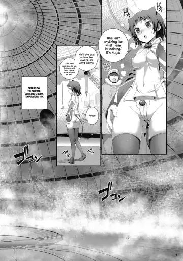 [Koume Keito] Cocytus no Atatamekata 1K Fhentai - Page 5