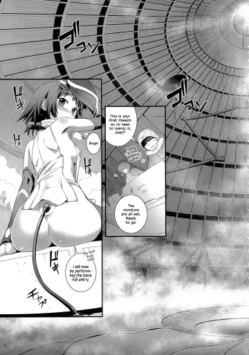 [Koume Keito] Cocytus no Atatamekata 1K Fhentai - Page 6