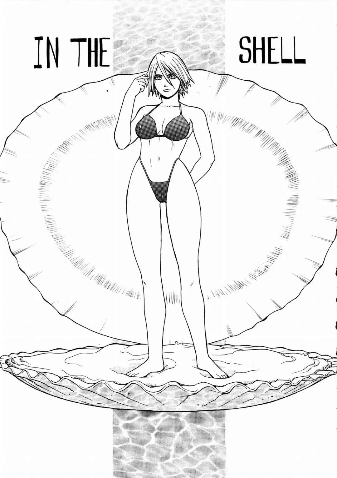 [Aki Kyouma] FIGHTERS GiGaMIX FGM vol.19 Fhentai - Page 4