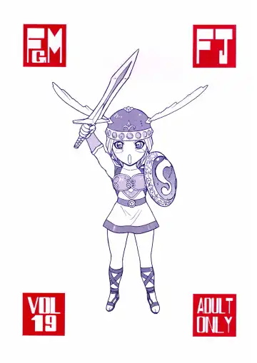 [Aki Kyouma] FIGHTERS GiGaMIX FGM vol.19 Fhentai - Page 34