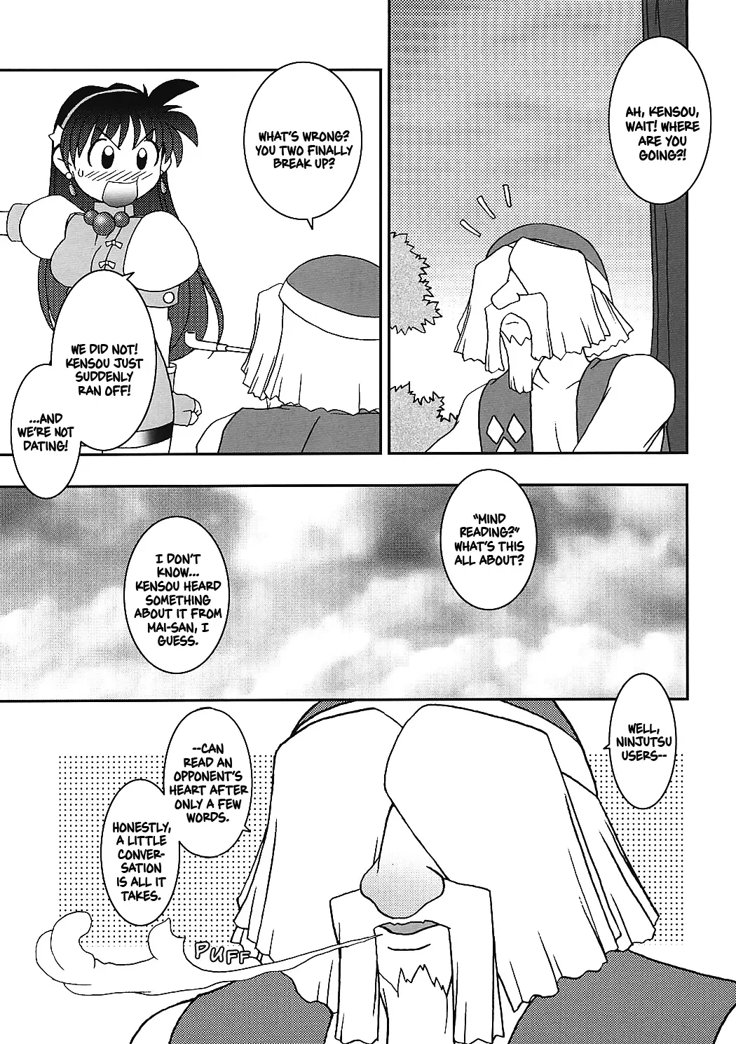 [Ninnin - Wan-pyo] Nettai Ouhi 7 | Tropics Queen 7 Fhentai - Page 14
