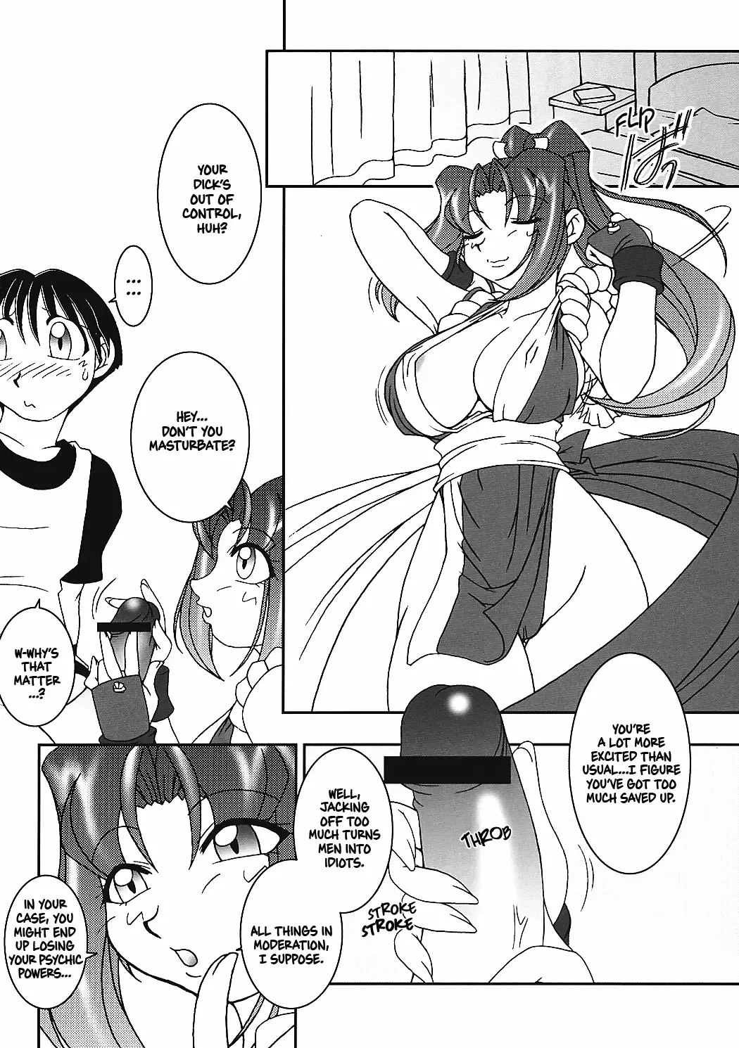 [Ninnin - Wan-pyo] Nettai Ouhi 7 | Tropics Queen 7 Fhentai - Page 19