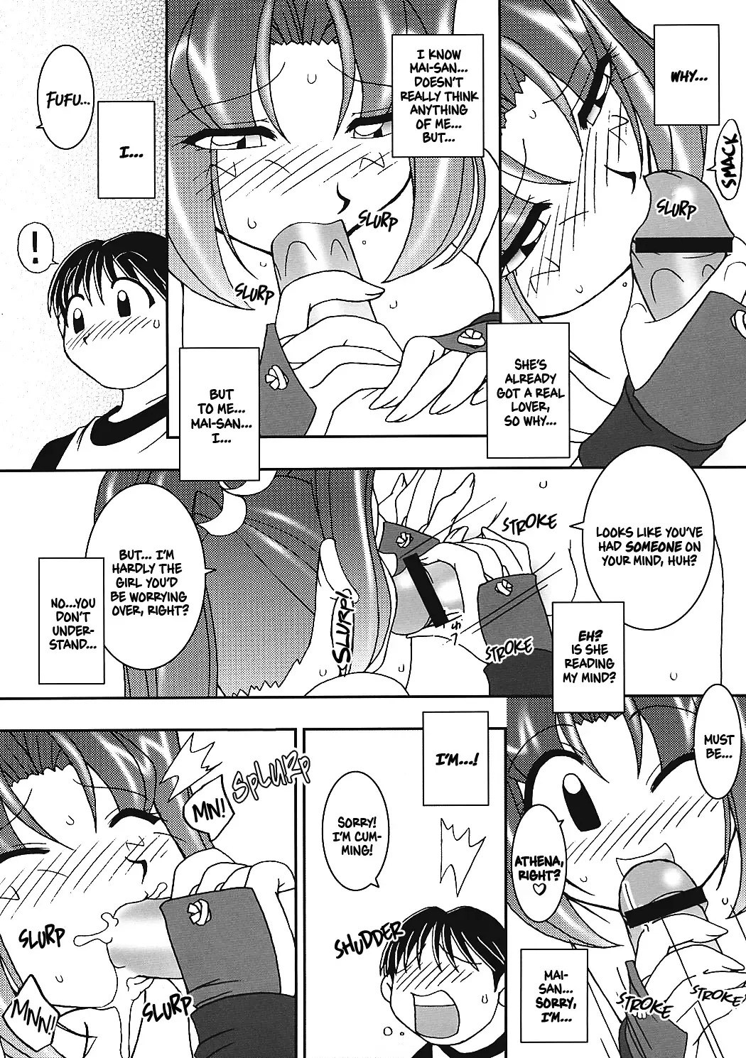 [Ninnin - Wan-pyo] Nettai Ouhi 7 | Tropics Queen 7 Fhentai - Page 37