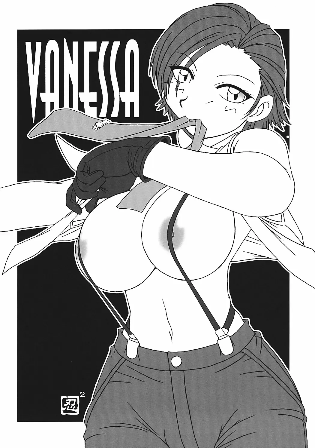 [Ninnin - Wan-pyo] Nettai Ouhi 7 | Tropics Queen 7 Fhentai - Page 55