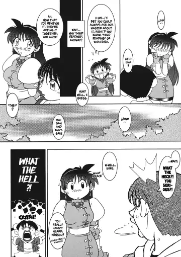 [Ninnin - Wan-pyo] Nettai Ouhi 7 | Tropics Queen 7 Fhentai - Page 13