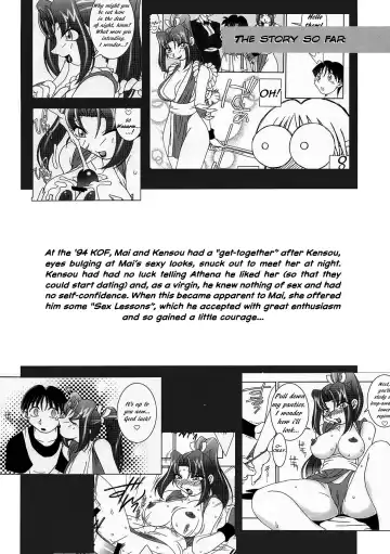 [Ninnin - Wan-pyo] Nettai Ouhi 7 | Tropics Queen 7 Fhentai - Page 3
