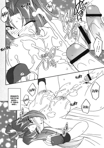 [Ninnin - Wan-pyo] Nettai Ouhi 7 | Tropics Queen 7 Fhentai - Page 31