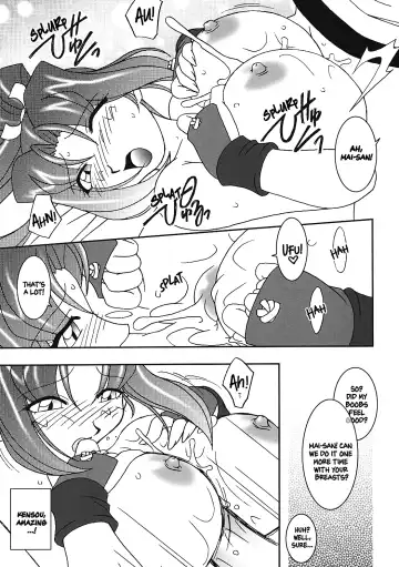 [Ninnin - Wan-pyo] Nettai Ouhi 7 | Tropics Queen 7 Fhentai - Page 34