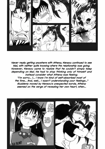 [Ninnin - Wan-pyo] Nettai Ouhi 7 | Tropics Queen 7 Fhentai - Page 4