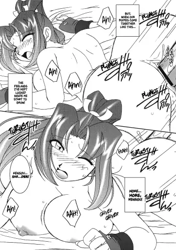 [Ninnin - Wan-pyo] Nettai Ouhi 7 | Tropics Queen 7 Fhentai - Page 42