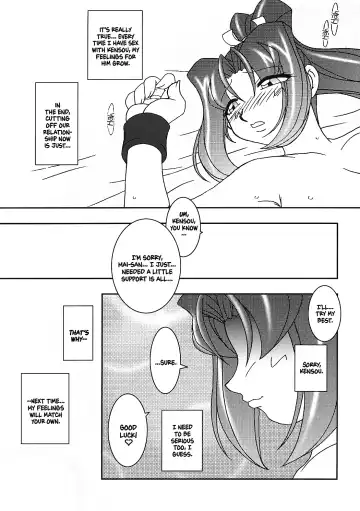 [Ninnin - Wan-pyo] Nettai Ouhi 7 | Tropics Queen 7 Fhentai - Page 48