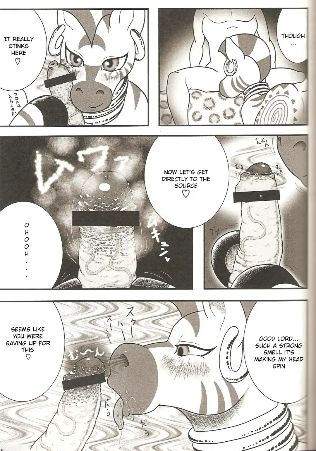 [Goto-beido] MLP de Mufumufu Fhentai - Page 3