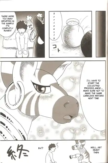 [Goto-beido] MLP de Mufumufu Fhentai - Page 13