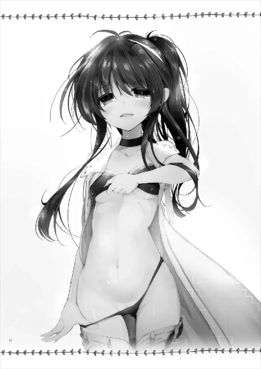 [Akahito] MAKOTO COMIC LLECTION Fhentai - Page 64