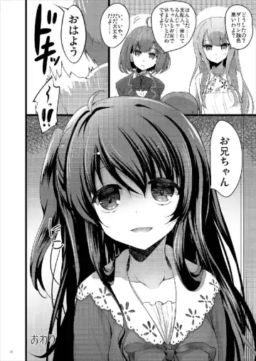 [Akahito] MAKOTO COMIC LLECTION Fhentai - Page 28