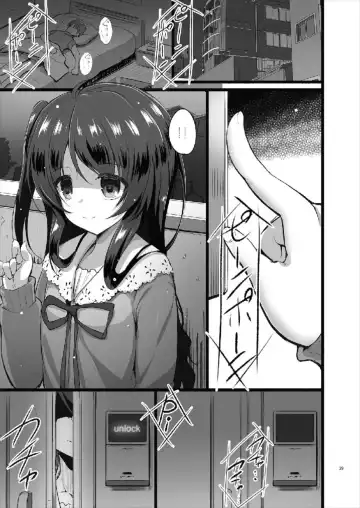 [Akahito] MAKOTO COMIC LLECTION Fhentai - Page 39