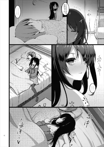 [Akahito] MAKOTO COMIC LLECTION Fhentai - Page 42