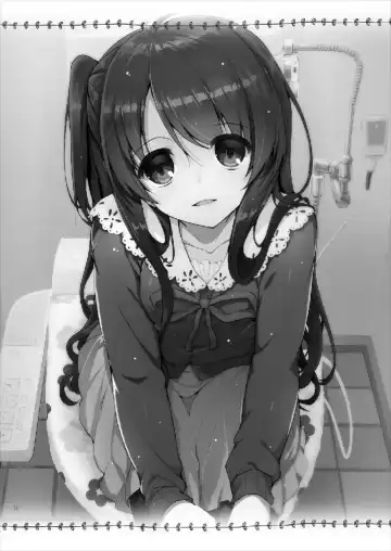 [Akahito] MAKOTO COMIC LLECTION Fhentai - Page 52