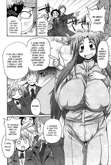 [Shimanto Youta] Lion Heart Fhentai - Page 3
