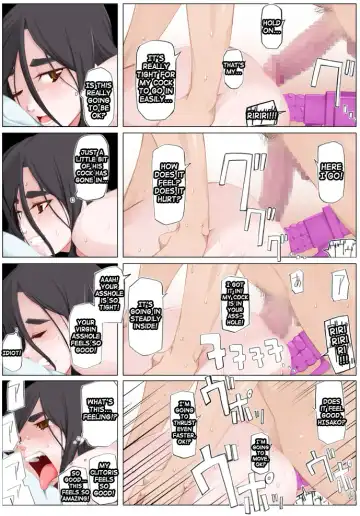 [Miito Shido] LUSTFUL BERRY #1 -Hisako Yamanouchi- Fhentai - Page 10