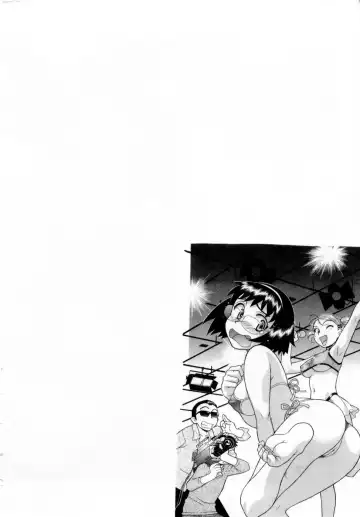 [Yanagi Masashi] Ona Chan Fhentai - Page 11