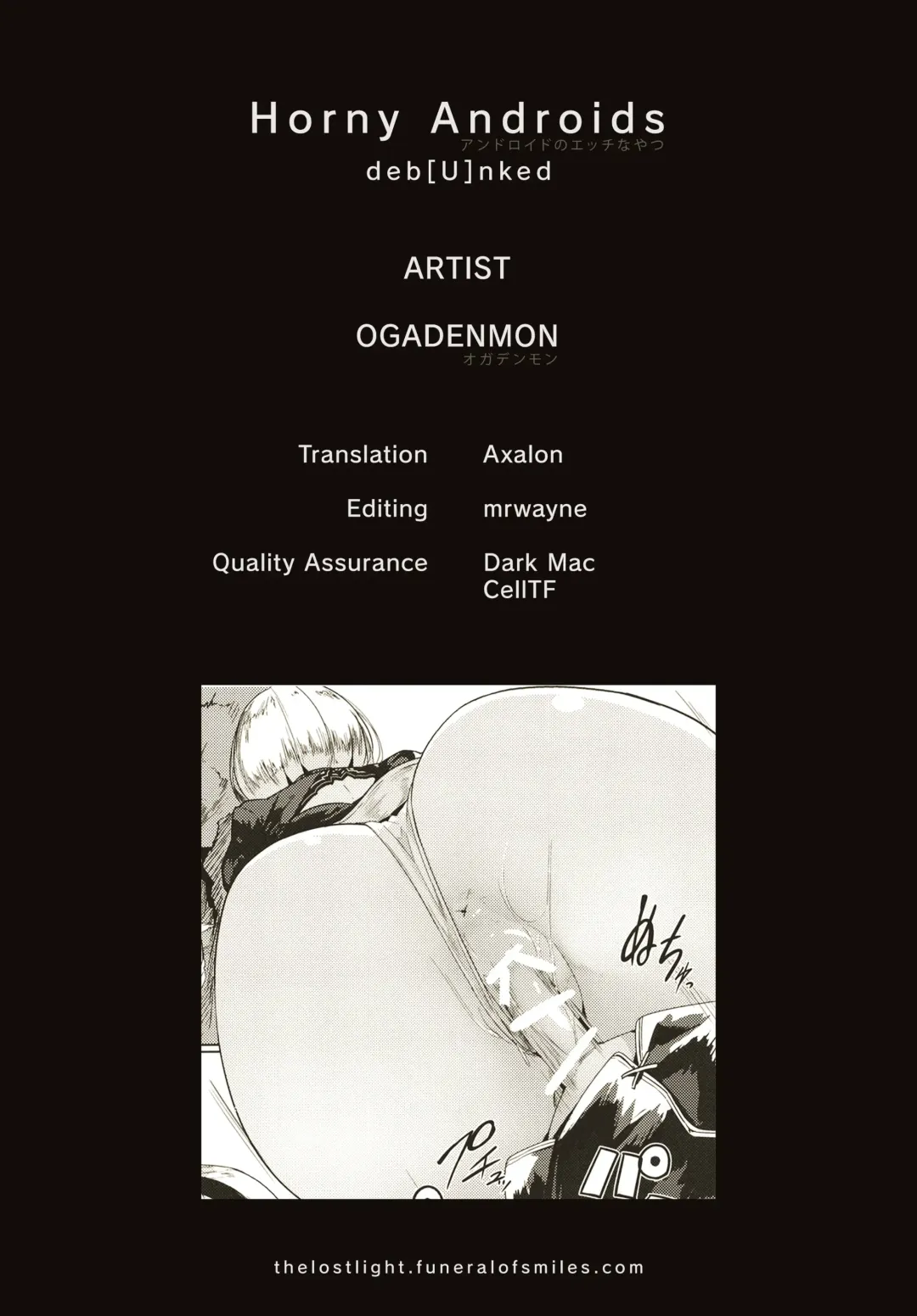 [Ogadenmon] Android no Ecchi na Yatsu | Horny Androids Fhentai - Page 31