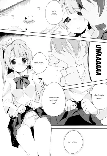 [Minase Syu - Suzuki Nago] ChoRo-ChoRo Sensation! Fhentai - Page 11