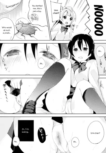 [Minase Syu - Suzuki Nago] ChoRo-ChoRo Sensation! Fhentai - Page 9