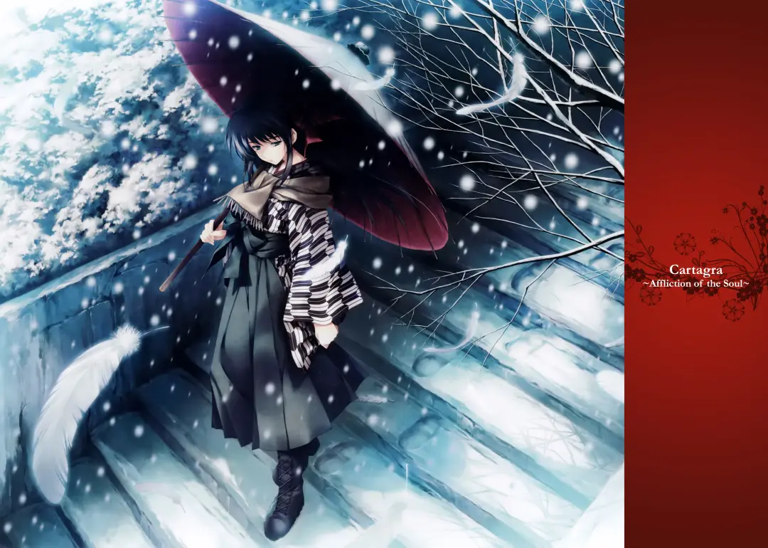 [Sugina Miki] Nurekarasu | Мокрая ворона Fhentai - Page 5