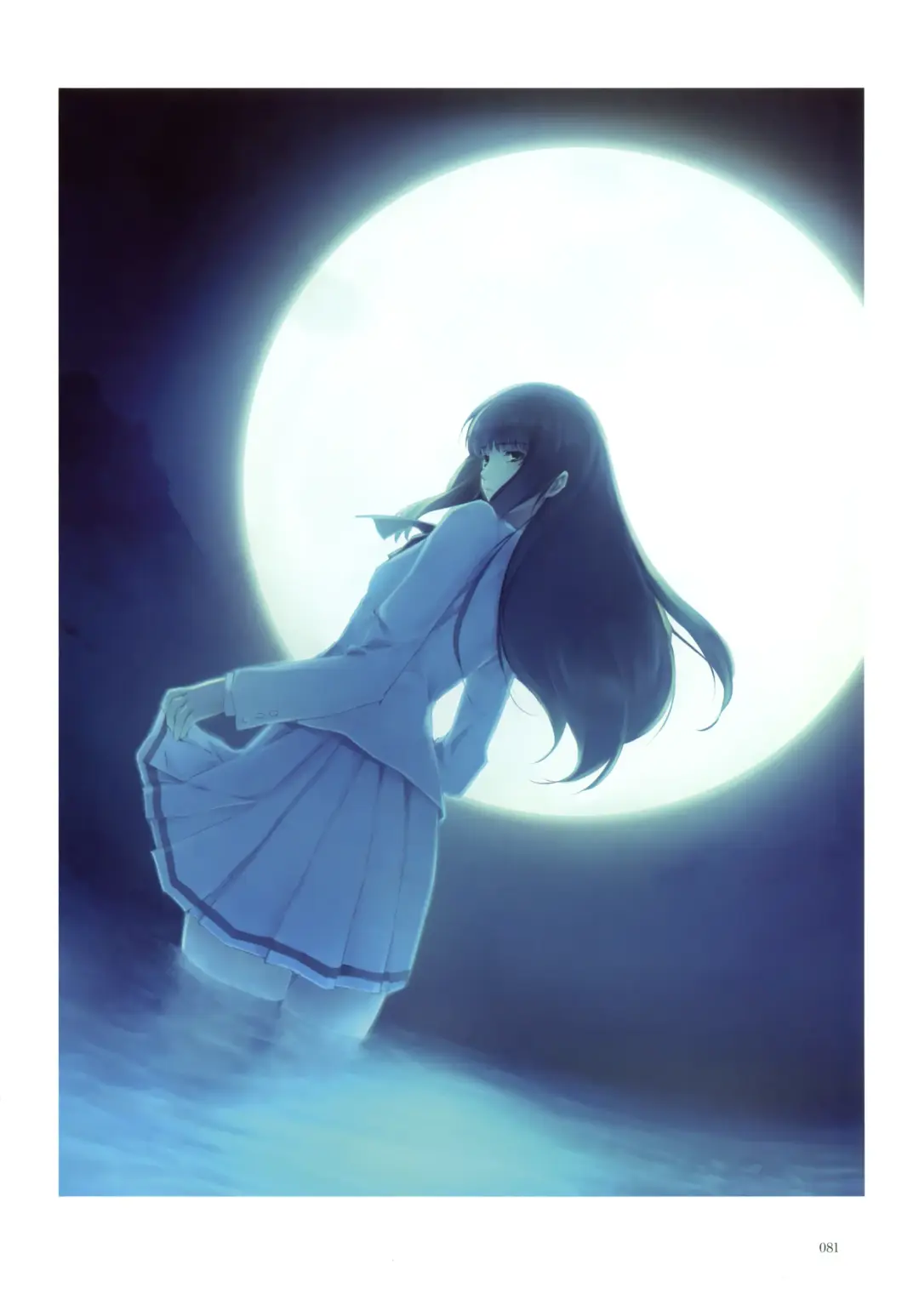 [Sugina Miki] Nurekarasu | Мокрая ворона Fhentai - Page 62