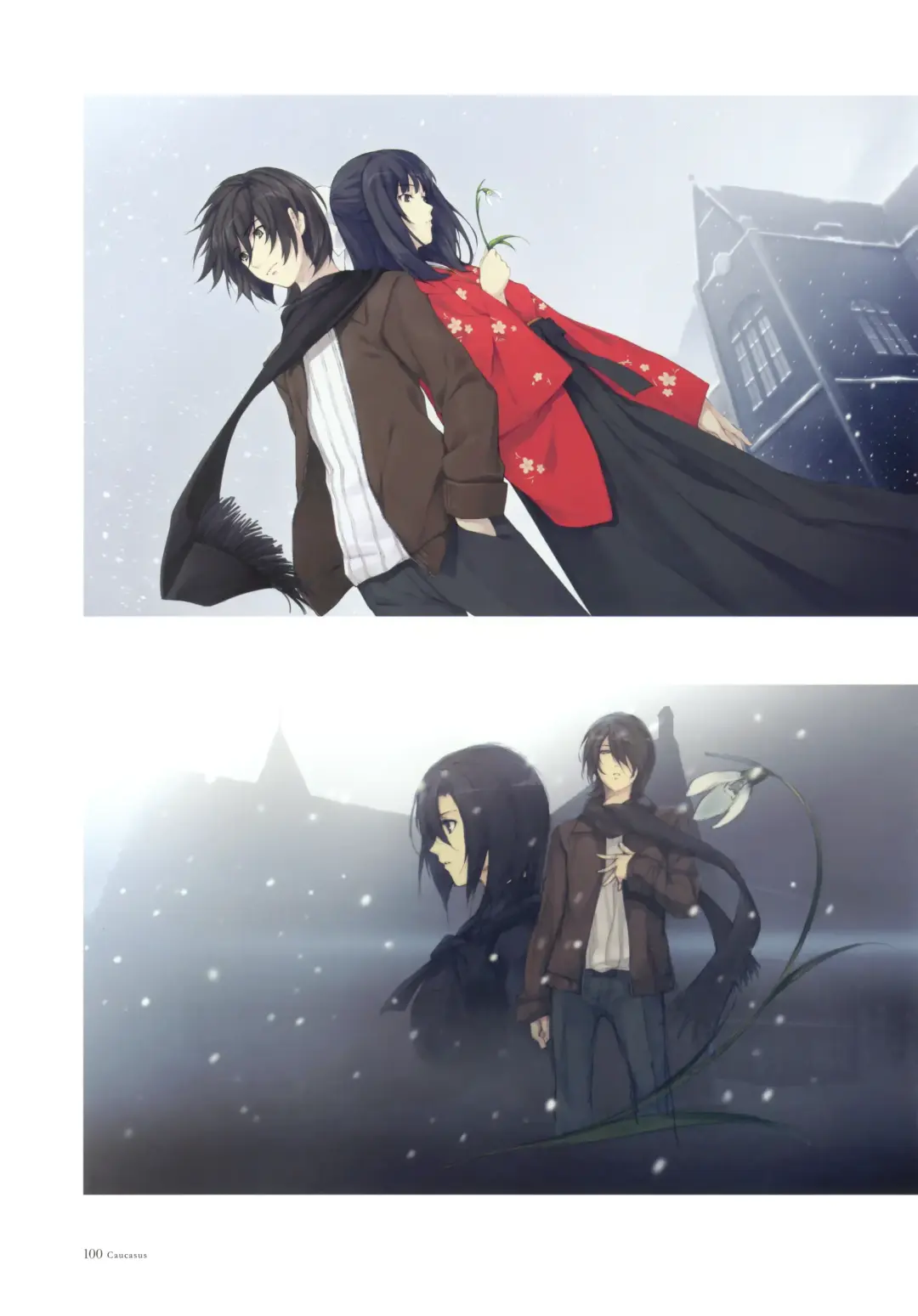 [Sugina Miki] Nurekarasu | Мокрая ворона Fhentai - Page 76