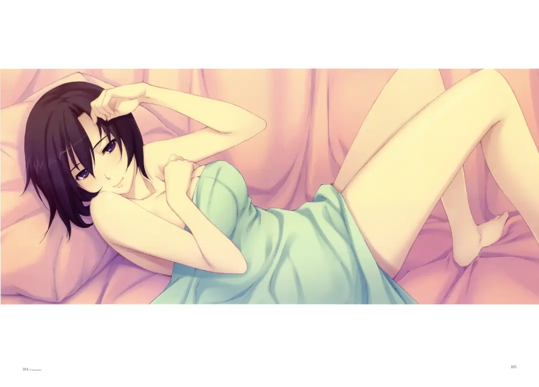 [Sugina Miki] Nurekarasu | Мокрая ворона Fhentai - Page 80