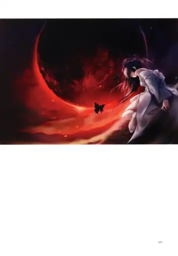 [Sugina Miki] Nurekarasu | Мокрая ворона Fhentai - Page 17