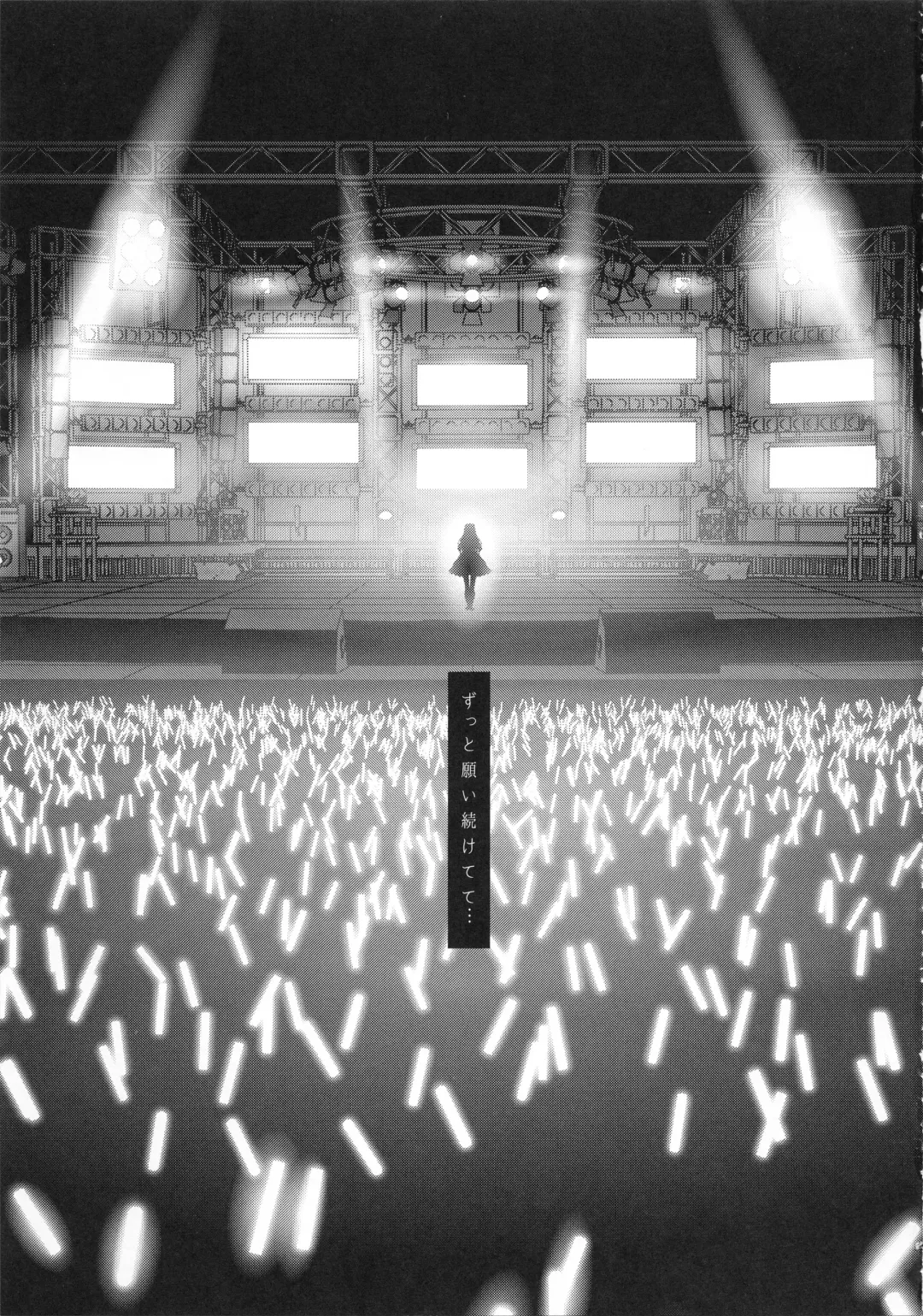 [A-10] Koukai Tanetsuke Hentai Koubi 2 Fhentai - Page 34