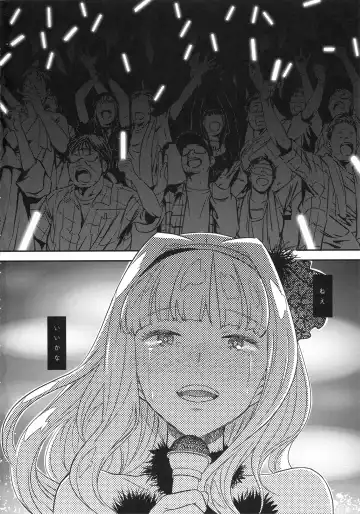 [A-10] Koukai Tanetsuke Hentai Koubi 2 Fhentai - Page 33