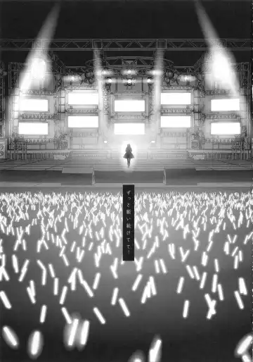 [A-10] Koukai Tanetsuke Hentai Koubi 2 Fhentai - Page 34