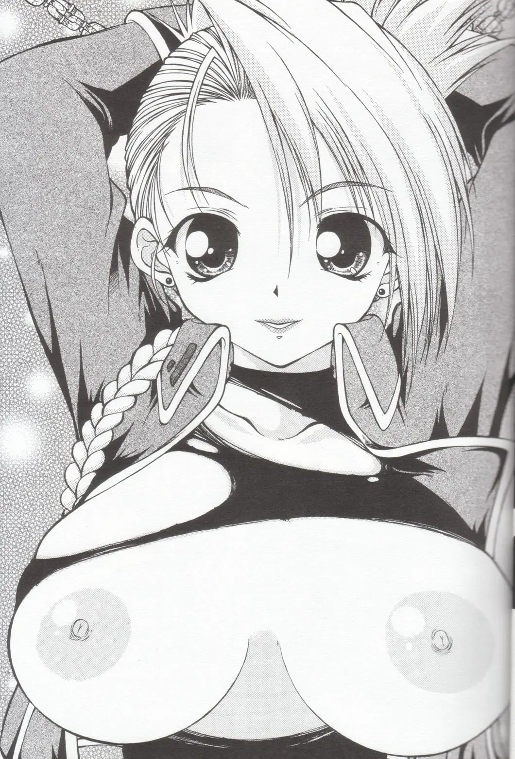 Habanero Renkinjutsushi Boukun Fuumi Fhentai - Page 22