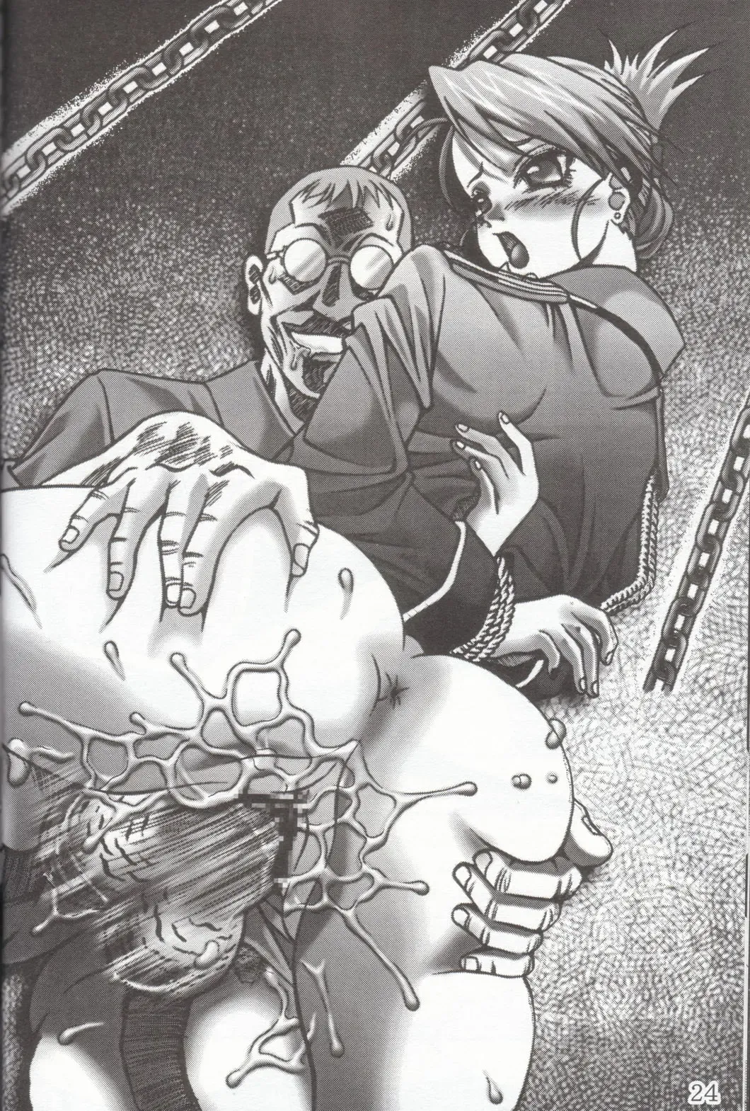 Habanero Renkinjutsushi Boukun Fuumi Fhentai - Page 23