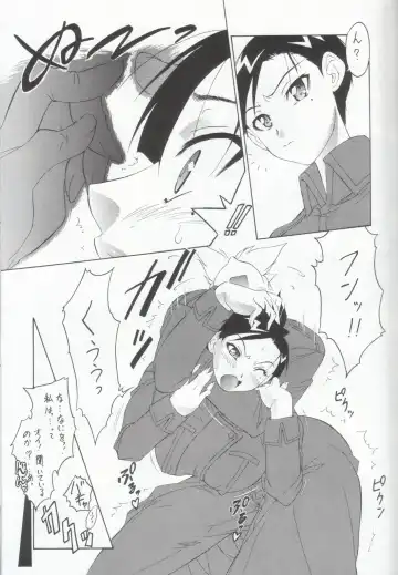 Habanero Renkinjutsushi Boukun Fuumi Fhentai - Page 43