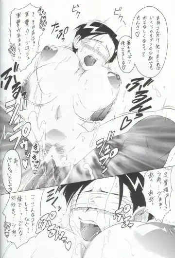 Habanero Renkinjutsushi Boukun Fuumi Fhentai - Page 46