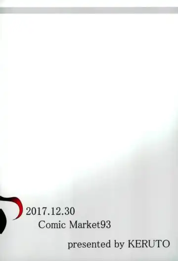 [Yanagi Hareta] reflection Fhentai - Page 21