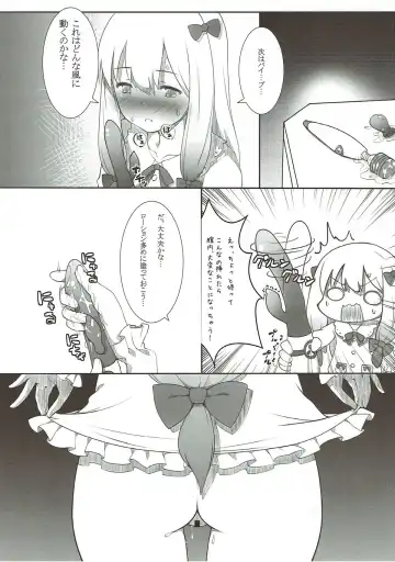 [O-ji] Kore wa, Sono... Shiryou toshite Katta...... Dake dakara Fhentai - Page 15