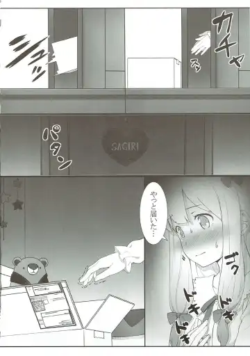 [O-ji] Kore wa, Sono... Shiryou toshite Katta...... Dake dakara Fhentai - Page 5