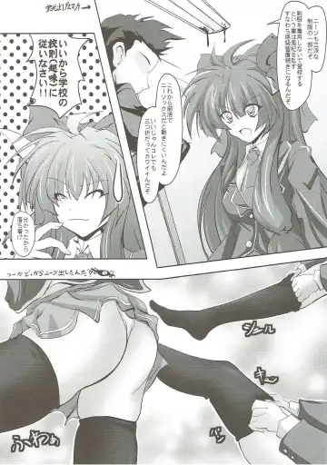 [Dy] Touhou Gakuen Knee Socks Igai wa Kousoku Ihan Fhentai - Page 4