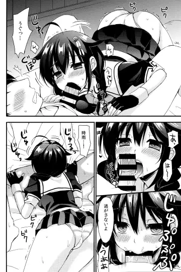 [Ikura Nagisa] Yandere Shigure Soushuuhen Fhentai - Page 15