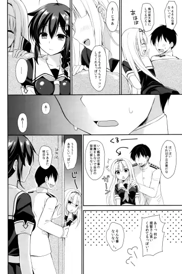 [Ikura Nagisa] Yandere Shigure Soushuuhen Fhentai - Page 54