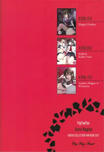 [Ikura Nagisa] Yandere Shigure Soushuuhen Fhentai - Page 85